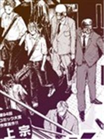 第一次杀人海报