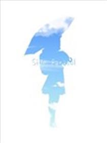 日伞日和海报