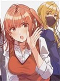正体不明与恐怖漫画