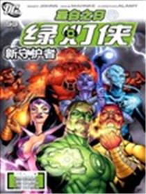 至白之日海报