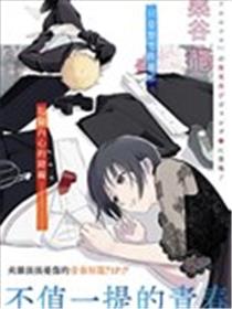不值一提的青春海报