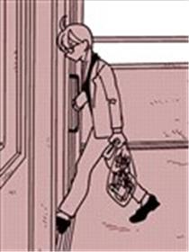 异面直线漫画