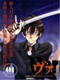 朱砂Vermillion海报
