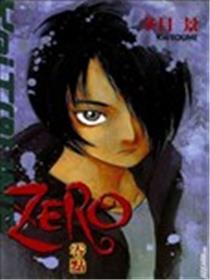 ZERO零点海报