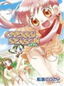樱桃季节Cherry Season海报