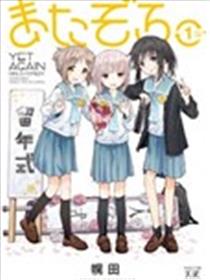 樱开二度海报