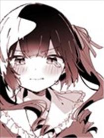 难道是地雷女！？海报