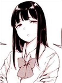 看不起人的女孩子海报