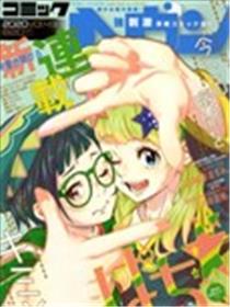 啪嚓☆海报
