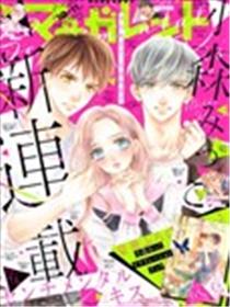 Sentimental Kiss海报