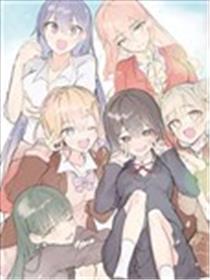大学酱也要上高中海报