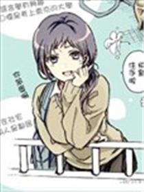 真正开始交往前15分钟海报