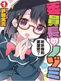 班长的愿望海报