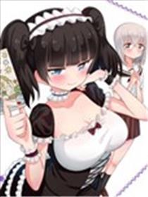 黑田同学的黑魔术海报