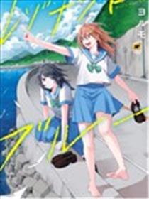交织共鸣的海色海报