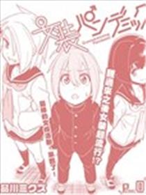 女装风潮海报