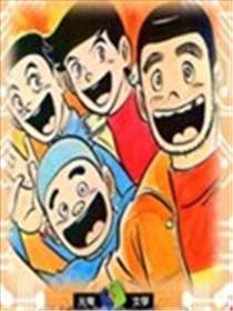 老师是总理大臣海报