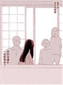 第六年的浦岛太郎海报