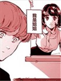 这周是三人海报