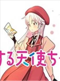 Angel Beats! Spin off！天使的旅途海报