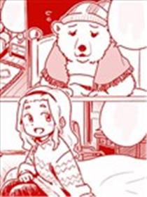 无法冬眠的女孩海报