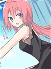 天使嚣嚣 风实花老师漫画海报