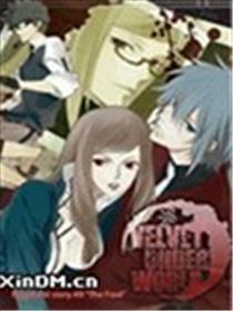 Velvet under world海报