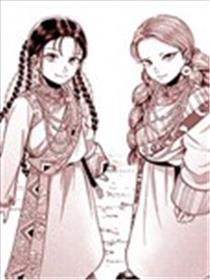铃花与乃颜海报