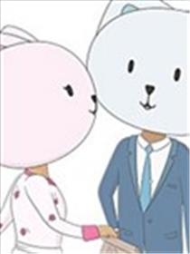一切安好海报