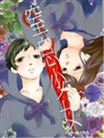 窒息少女海报