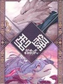 型录海报
