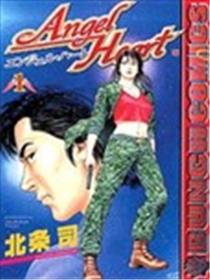 天使心Angel Heart海报