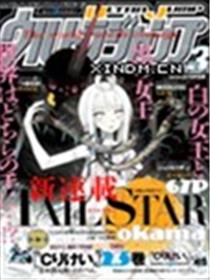 TAILSTAR海报