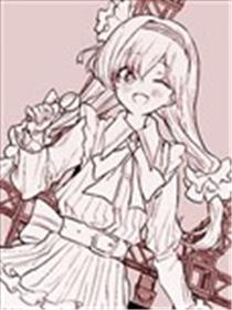 我推的偶像来便利店了漫画