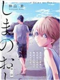 岛之声海报