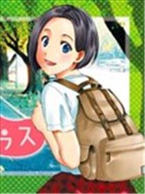 随缘青旅海报
