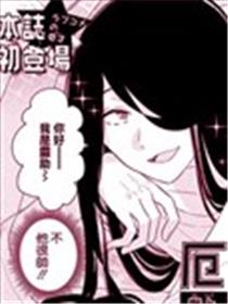 厄厄生活海报