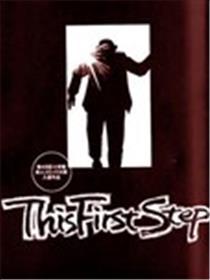 This First Step海报