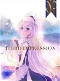 THIRD IMPRESSION海报