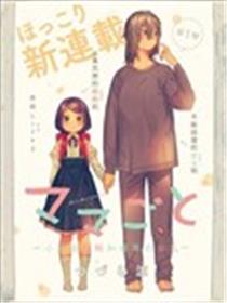 妈妈和女儿海报