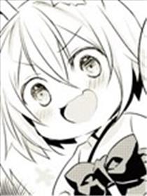 我完全输给了幼女狐狸海报
