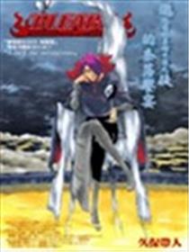 死神剧场版 地狱篇海报