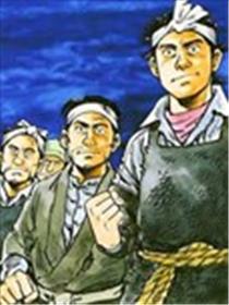 蟹工船海报