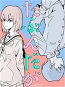 也许海报