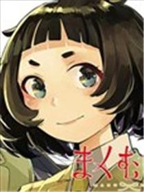 幕结海报