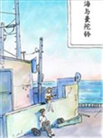千年画报海报