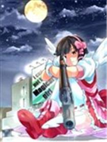 当不了魔法少女了海报