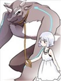 怪物与少女海报