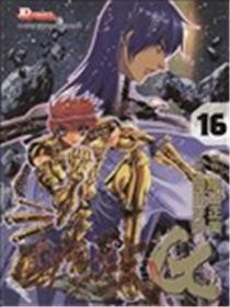 圣斗士星矢EPISODE.G海报
