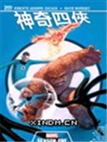神奇四侠：第一季海报